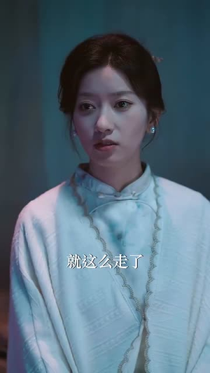 忠犬少帅报恩手册(80集) 忠犬少帅报恩手册(80集)短剧大结局全集解锁