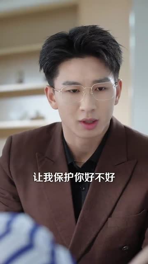 凛风不渡茉莉香(58集) 凛风不渡茉莉香(58集)短剧合集通宵追更版