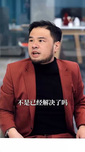 不要欺负老实人(37集) 不要欺负老实人(37集)短剧全剧终合集放送