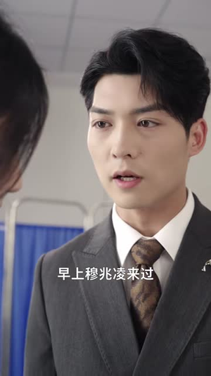离婚后我被顾先生宠上天(94集) 离婚后我被顾先生宠上天(94集)短剧终极大结局合集