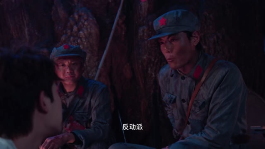 冬青树上果犹红(9集) 冬青树上果犹红(9集)短剧全集热力排行榜之一