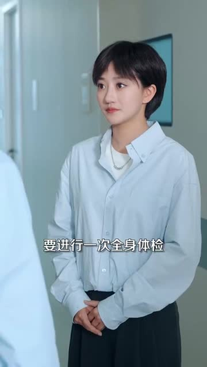 傅总别找了夫人给你当秘书呢(74集) 傅总别找了夫人给你当秘书呢(74集)短剧全剧终合集放送