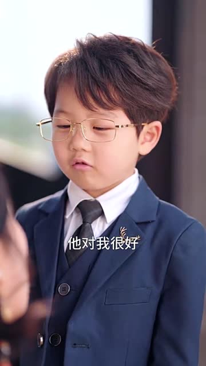 天降萌宝监护人(76集) 天降萌宝监护人(76集)短剧超清全集在线看