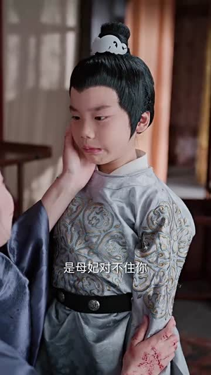 掌上珠（84集）短剧合集4K修复版