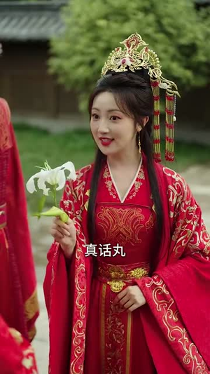 凰权弃旧裳(83集) 凰权弃旧裳(83集)短剧全集秒播无卡顿