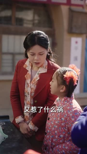 80幸运娇娇女(80集) 80幸运娇娇女(80集)短剧合集4K修复版