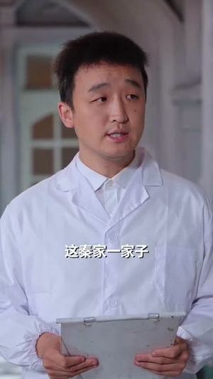 督军,你家小福包有祖传乌鸦嘴(70集) 督军,你家小福包有祖传乌鸦嘴(70集)短剧合集4K修复版