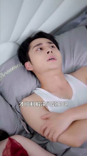 透视天眼,我成了商业大亨(136集) 透视天眼,我成了商业大亨(136集)短剧大结局全集特惠
