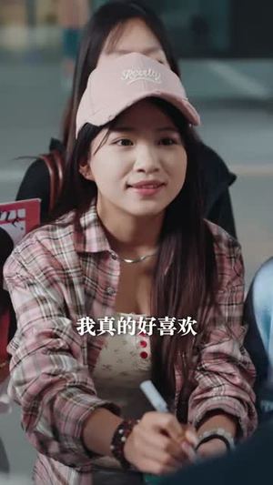老公缄默症我是话痨癌(81集) 老公缄默症我是话痨癌(81集)短剧完结全集限免刷