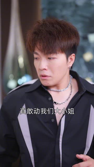 提灯定损(61集) 提灯定损(61集)短剧大结局全集解锁