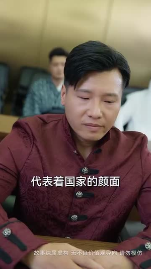 重生后我把未来献给全人类(56集) 重生后我把未来献给全人类(56集)短剧大结局全集解锁