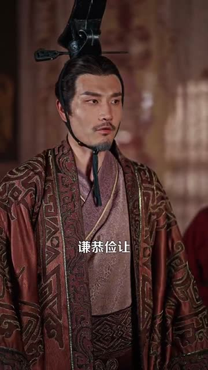 我在大秦拐公主(100集) 我在大秦拐公主(100集)短剧终章免费大放送