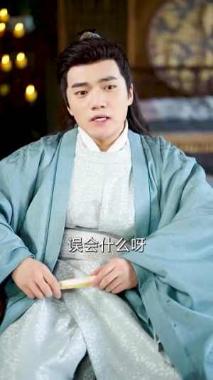 和离后我君临天下(80集) 和离后我君临天下(80集)短剧合集4K修复版
