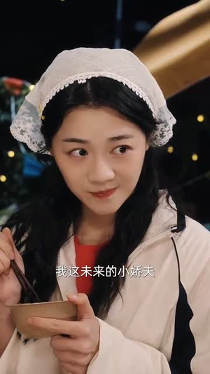 夏天，海浪与你（76集）短剧全集畅看无门槛