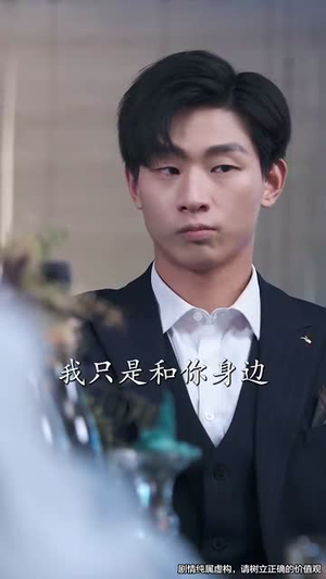 医婚（70集）短剧合集蓝光画质