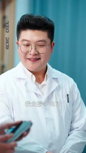 我才没有暗恋你（35集）短剧终篇全集限免看