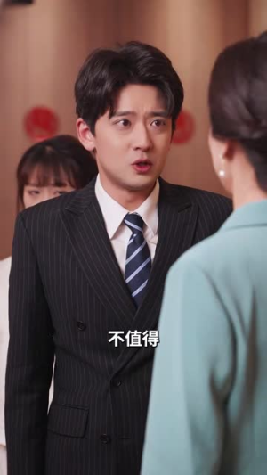 大婚当日首富老妈来寻我（50集）短剧全集连看不停歇
