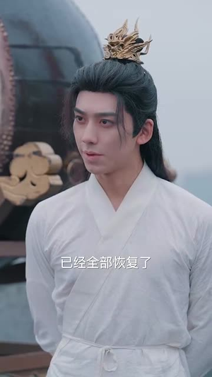 青梅醉梦(72集) 青梅醉梦(72集)短剧全集高清完整版