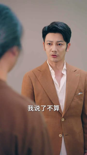 正义的锋芒(64集) 正义的锋芒(64集)短剧全集无删完整版