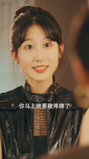 高端玩家(63集) 高端玩家(63集)短剧经典全集任你选