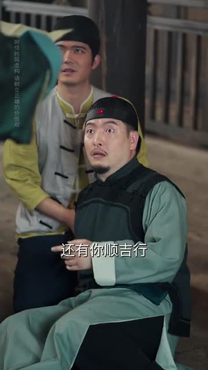 商海藏娇(84集) 商海藏娇(84集)短剧全季限免大放送