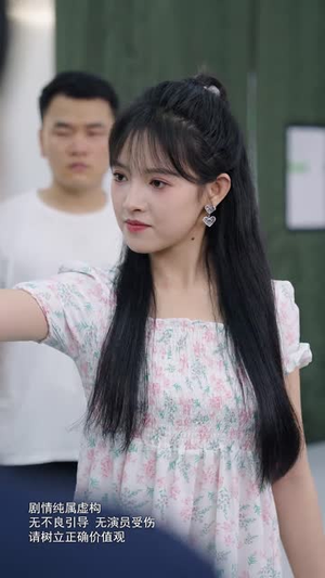 千金小妹要打工(45集) 千金小妹要打工(45集)短剧大结局全集解锁
