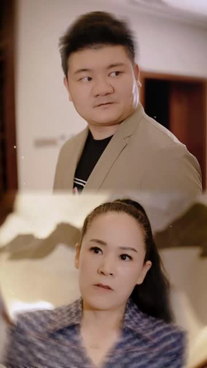 妻子当自强(36集) 妻子当自强(36集)短剧全剧终高清放送