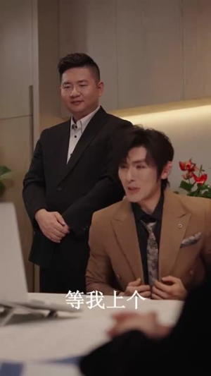美人鱼（30集）短剧经典全集任你选