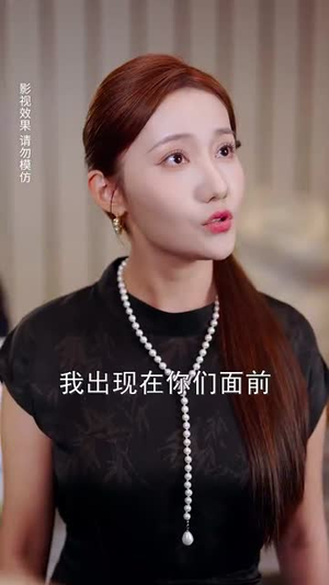 陆先生我们好像在哪见过(70集) 陆先生我们好像在哪见过(70集)短剧大结局全集特惠