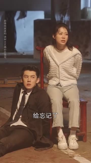 前男友成了我弟弟(85集) 前男友成了我弟弟(85集)短剧经典全集任你选