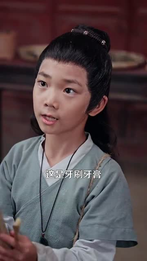 别人考官我种田少走弯路几十年(100集) 别人考官我种田少走弯路几十年(100集)短剧合集导演剪辑版
