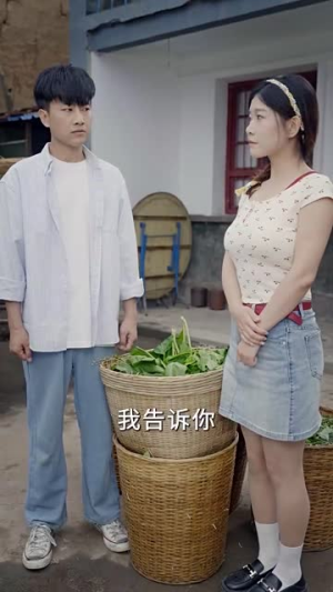 妙手神农(70集) 妙手神农(70集)短剧全集高清完整版
