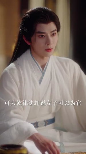 下堂嫡女权倾朝野后,皇子求娶(79集) 下堂嫡女权倾朝野后,皇子求娶(79集)短剧合集4K修复版