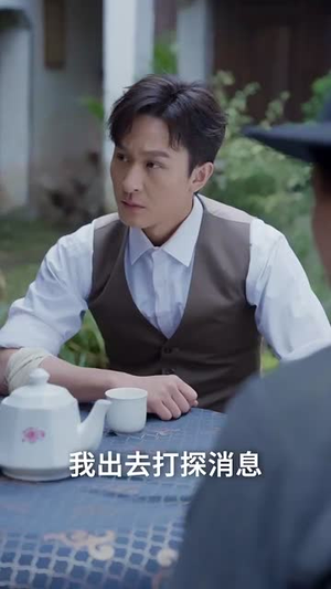 哪吒附体后!我成全村的希望(53集) 哪吒附体后!我成全村的希望(53集)短剧全季限免大放送