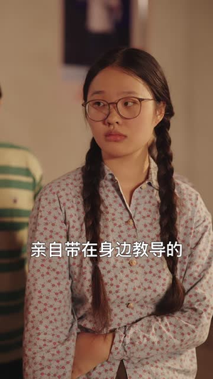 觉醒八零天才妹妹是祖宗(60集) 觉醒八零天才妹妹是祖宗(60集)短剧全剧终限免合集