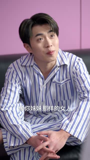 以医之名(30集) 以医之名(30集)短剧最终章免费合集
