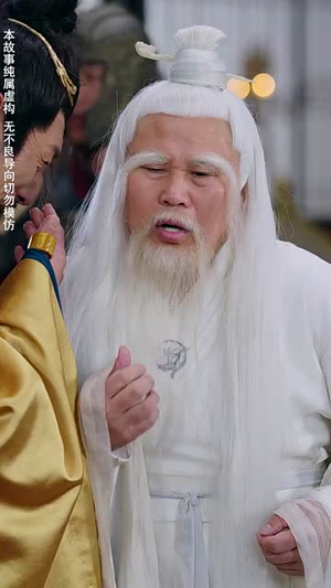 有龙则灵(64集) 有龙则灵(64集)短剧完结篇全集连播