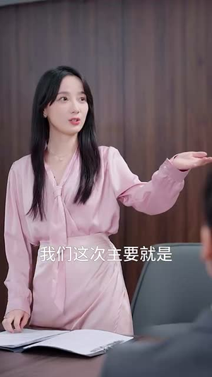 撕破爱的假面(50集) 撕破爱的假面(50集)短剧精选全集无广告