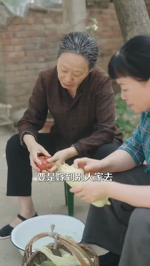 七零宠婚嫁给第一硬汉(83集) 七零宠婚嫁给第一硬汉(83集)短剧全集投屏大屏看