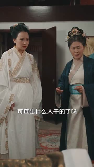 开局被卖我在王府开启逆袭之路(113集) 开局被卖我在王府开启逆袭之路(113集)短剧全剧终高清放送