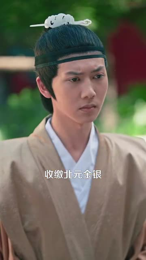 穿越圣孙带着洪武大帝造反(103集) 穿越圣孙带着洪武大帝造反(103集)短剧精选全集无广告