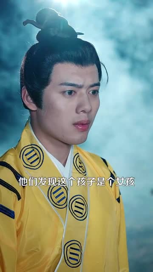 老观主跑路我被迫继承道观(93集) 老观主跑路我被迫继承道观(93集)短剧全集投屏大屏看