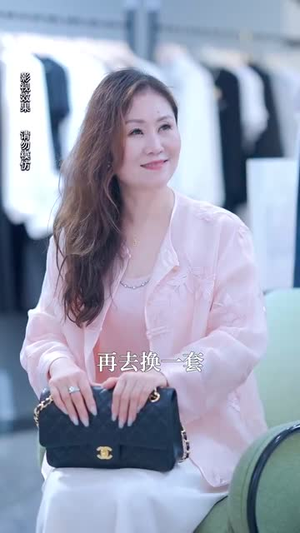 报告我的上司有点甜（97集）短剧全集无删完整版