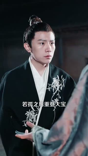 三国开局抽到秦良玉(128集) 三国开局抽到秦良玉(128集)短剧全系列永久免费