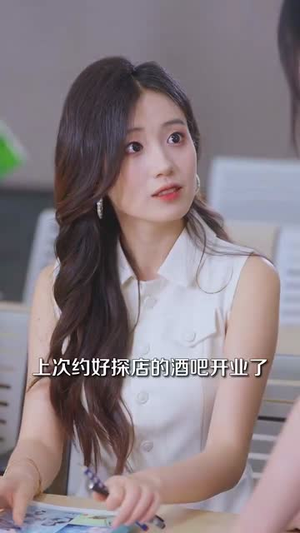 灼热新婚（80集）短剧全集高清无码版