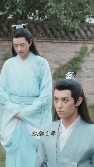 不当王妃又何妨(71集) 不当王妃又何妨(71集)短剧终篇全集限免看