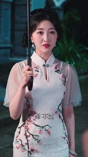权宠医女(70集) 权宠医女(70集)短剧全系列永久免费