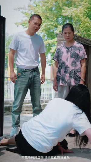 穷山沟里藏了个金凤凰(37集) 穷山沟里藏了个金凤凰(37集)短剧全剧免费合集