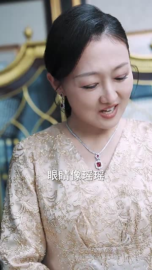 落魄千金奉子成婚(63集) 落魄千金奉子成婚(63集)短剧大结局连更全集