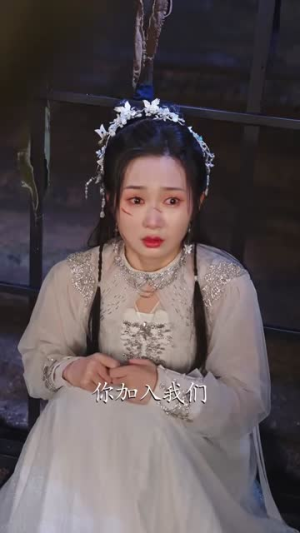 驭兽师很稀有她一抬手万兽臣服(87集) 驭兽师很稀有她一抬手万兽臣服(87集)短剧合集通宵追更版